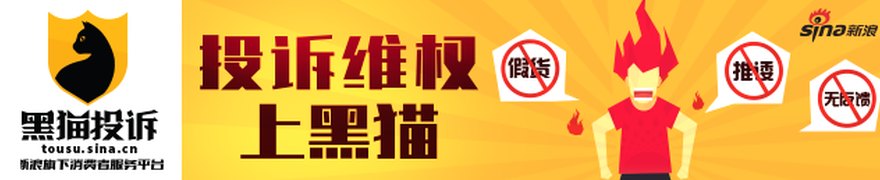 全赛道领跑，工银瑞信25只长跑基金登上晨星2026期中考榜单TOP10